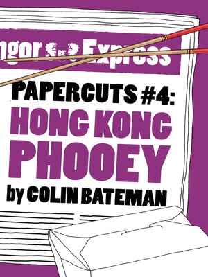 Hong Kong Phooey - ebook